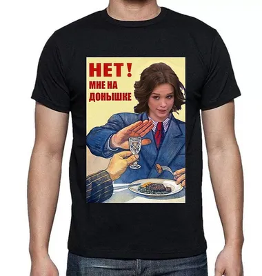 Еще немножечко на донышке | Пикабу