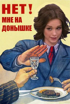 На донышке»: Диана Шурыгина шокирована освобождением насильника. Пусть  говорят. Выпуск от 15.01.2018