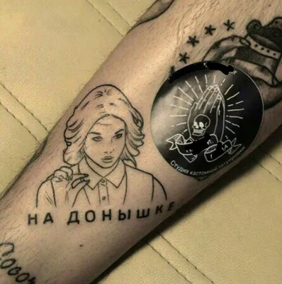 Октября на донышке осталось | Я рисую свой мир | Дзен