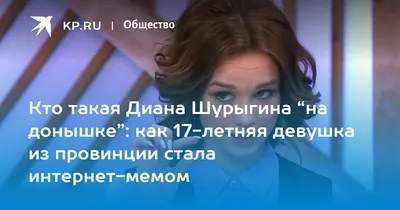 А лета осталось на донышке... в 2023 г | Лето, Летние картинки, Фоновые  рисунки