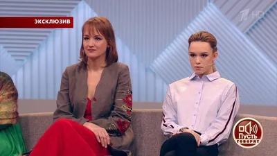 Наклейка \"На донышке\"
