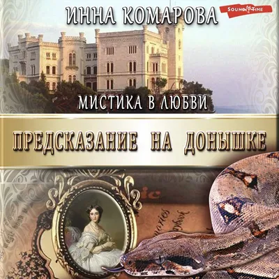 А весны осталось на донышке... ☘ ܓ ☘ ܓ ☘ ܓ ☘ ܓ☘ ܓ А весны осталось - на  донышке,.. | ВКонтакте