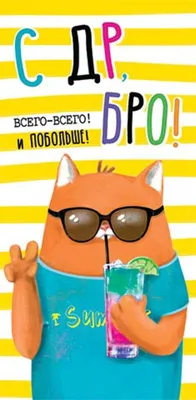 Изумительный букет алых роз на тёмном фоне. Новая поздравительная открытка  с ДР. — Скачайте на Davno.ru