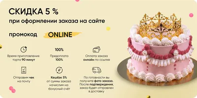 Купить оптом С ДР, Короч! с доставкой в Россию Беларусь | Стильная открытка