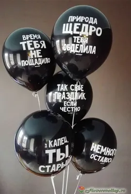 Торт на день рождения заказать в Москве| нежнейший торт свежего  приготовления заказ с доставкой на дом