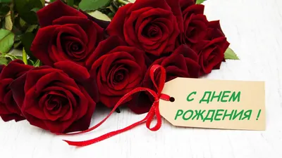 Шары оскорбительные для него с ДР купить | Flowers Valley