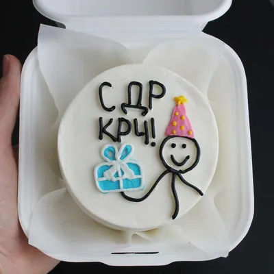 Поздравляем наших коллег с Юбилеем и с Днем Рождения !