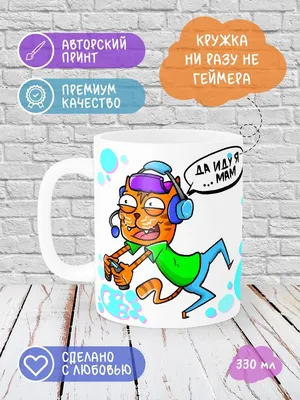Lenagold - Клипарт - День рождения