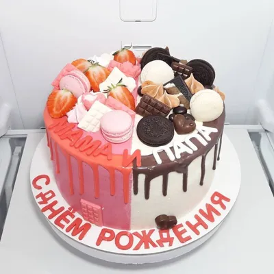 Торт .\"Календарь с датой ДР\" № 9025 на заказ в Санкт-Петербурге