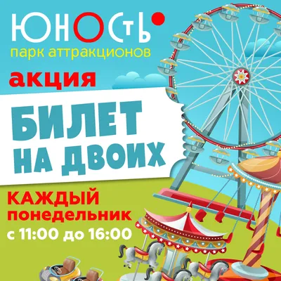 Памятник для двоих (ID#8183295), цена: 660 руб., купить на Deal.by