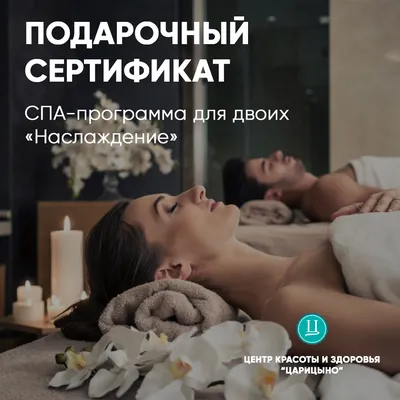 Сет на двоих «Много Лосося», 515г - купить с доставкой в Самаре в  Перекрёстке