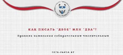Съедобная картинка №313. Одно сердце на двоих | sweetmarketufa.ru