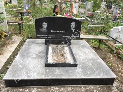 Заказать Сет На двоих с доставкой в Самаре