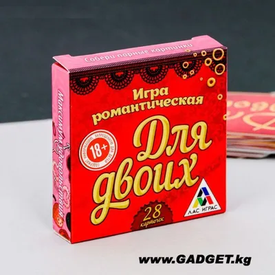Свадьба для двоих в Москве - идеи и цены!