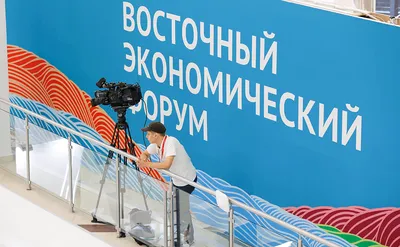 ТЕМА 2. Возникновение экономической мысли древнего востока, античного мира,  феодализма и раннего капитализма - Центр инновационных технологий