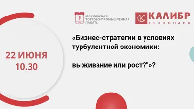 КУРСОВАЯ РАБОТА ПО ЭКОНОМИЧЕСКОЙ ТЕОРИИ НА ТЕМУ: «Предмет и методология  микроэкономики» | Дипломная Экономическая теория | Docsity