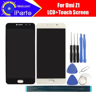 Смартфон I13pro Max Android 10, 5.5-дюймовый Экран 12 Gb / 512Gb 5000mAh  Золото — Купить на BIGL.UA ᐉ Удобная Доставка (2045020849)