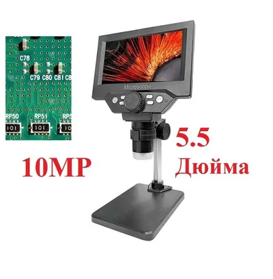 купить Дисплей DJI CrystalSky (5.5 дюймов) 81670 по цене 46 665р. в  магазине компании ЮГ с доставкой по России