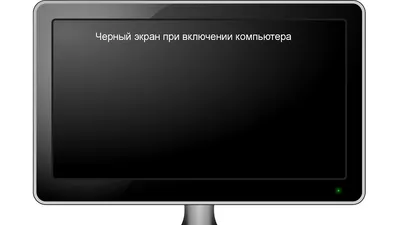 Вывод экрана Android на компьютер - Losst