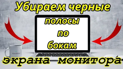Экран монитора компьютера 3D Модель $23 - .c4d .fbx .obj - Free3D