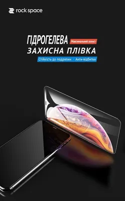 Покупайте IMAK 2PCS Hydrogel Film III Экран Мобильного Телефона Для Honor  70 5G, HD Clear Antipcratch Soft TPU Film в Китае | TVC-Mall.com