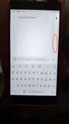 Как отзеркалить экран телефона на Android auto без root прав и за 5 минут.  — Hyundai Tucson (TL), 2 л, 2020 года | своими руками | DRIVE2