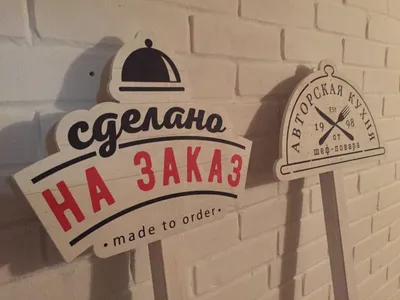 Скачать бесплатно картину для выжигания на фанере Рыцарь на сайте Десятое  королевство
