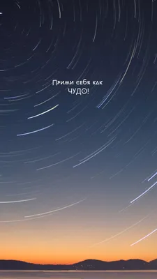 Фон для экрана телефона однотонный - фото и картинки abrakadabra.fun