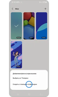 Страница 2 — Бесплатные обои на телефон | Скачайте заставку на телефон |  Canva