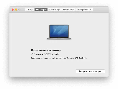 Как изменить фон экрана входа/блокировки в Ubuntu - General Software: Zero