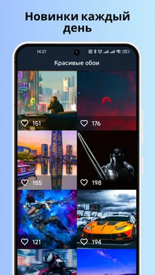 самсунг гэлакси с 3, скачать обои на Dgs, изображение телефона Samsung  Galaxy, технологии фон картинки и Фото для бесплатной загрузки