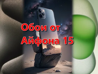 Лучшие android-смартфоны: рейтинг 2023
