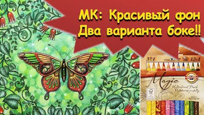 фиолетовые азалии, если вы спросите, узор, цветы, узор фона png | PNGWing