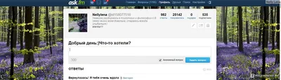 Бизнесмен Держит В Руках Карточку С Текстом Ask The Expert Клавиатура  Диаграмма И Белый Фон — стоковые фотографии и другие картинки Бизнес -  iStock