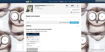 Фон концепции бизнеса облака слова вопросы и ответы на часто задаваемые  вопросы. Иллюстрация штока - иллюстрации насчитывающей концепция,  запутанность: 208340693