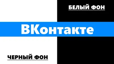 КАК Я ОСВАИВАЮ В ВК СТОРИЗ - БЕЛЫЙ ФОН и РАЗНОГО ЦВЕТА ТЕКСТ ч.2 | АННА  ПОДОЛИНА, растения и дизайн | Дзен