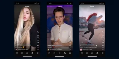 Севенсы, только взгляните на этот невероятный фон 🔥 Похоже нас ждёт что-то  очень интересное 👀 История.. | ВКонтакте