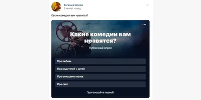 Фиолетовый фон для вк - фото и картинки abrakadabra.fun