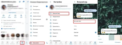 чёрный фон. - 25. - Wattpad