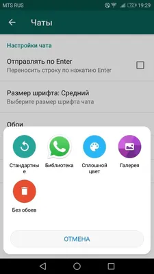 зеленый фон демонстрирует коллекцию квадратных значков с культовым  логотипом Whatsapp в 3d рендеринге, социальная сеть, сетевой маркетинг,  интернет сообщество фон картинки и Фото для бесплатной загрузки