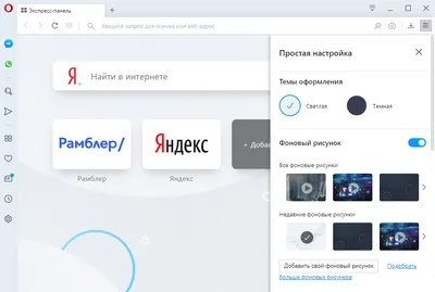 Удалить фоновый рисунок, удалить фоновое изображение онлайн | Remove-bg.AI