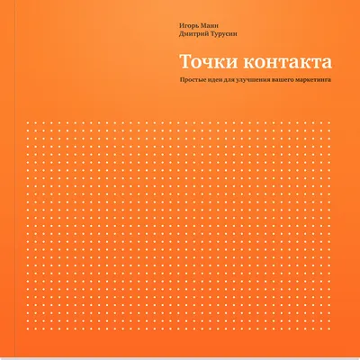 Как создать уникальную карточку контакта в iOS 17