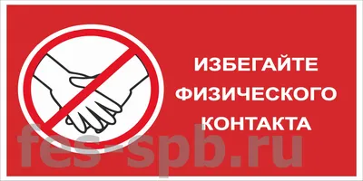 Розетка силовая IEK 4 контакта стационарная 32 А 380 В купить недорого в  интернет-магазине электротоваров Бауцентр