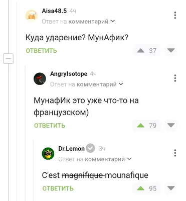 Простые сказки на французском языке. Учебное пособие - купить книги на  иностранном языке в интернет-магазинах, цены на Мегамаркет |