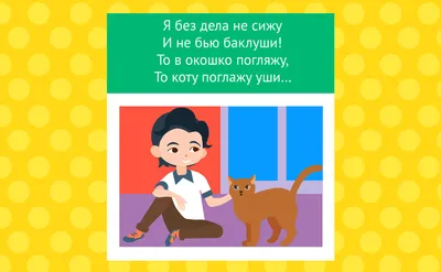 Фразеологизмы в картинках | Грабчикова Елена Самарьевна - купить с  доставкой по выгодным ценам в интернет-магазине OZON (1300122613)