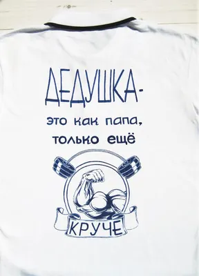 018-0371 Футболка-раскраска \"23 февраля - военная техника\" с красками