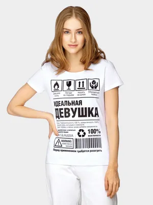 ЕСТЬ ЛИ РАЗНИЦА МЕЖДУ ДЕШЕВОЙ ФУТБОЛКОЙ UNIQLO И ДОРОГОЙ ФУТБОЛКОЙ SUPREME?  СРАВНИВАЕМ. | Soberger | Дзен