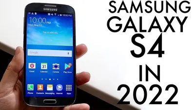 Samsung Galaxy S4 Camera Review | ePHOTOzine