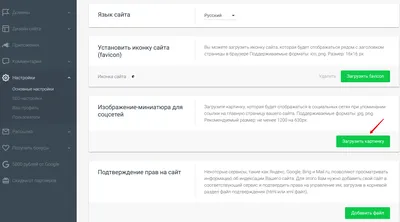 Как вернуться на главную страницу админки Joomla «Панель управления» -  Лунная База