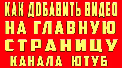 Яндекс вернёт главную страницу через три года